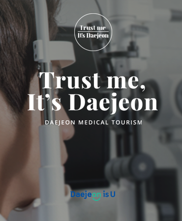 Trust me, It's Daejeon : 2022년 7월 의료관광 뉴스레터