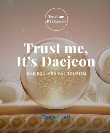 Trust me, It's Daejeon : 2022년 4월 의료관광 뉴스레터