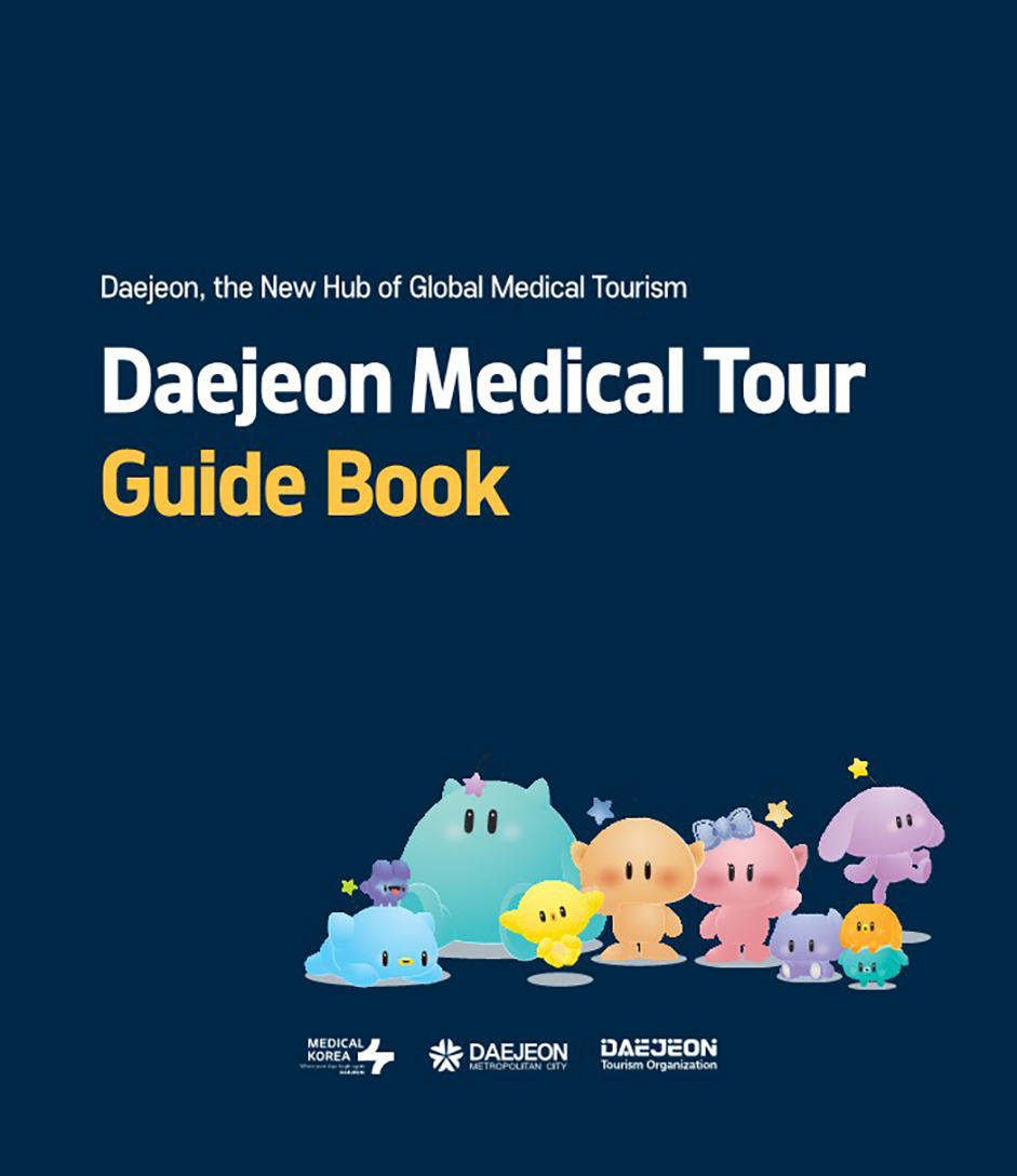 의료관광가이드북_EN