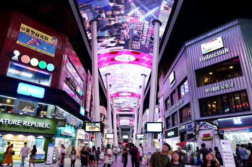 으능정이 문화의 거리